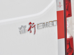 2023款 平顶对开门2座60kW 41.932kWh