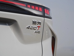 2023款 400T 四驱尊享版