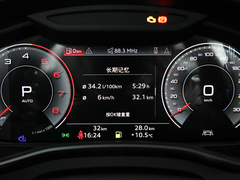 2023款 allroad quattro 55 TFSI 尊享越野型