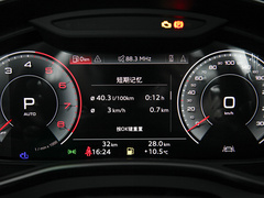 2023款 allroad quattro 55 TFSI 尊享越野型