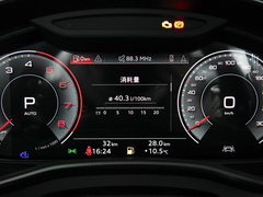 2023款 allroad quattro 55 TFSI 尊享越野型