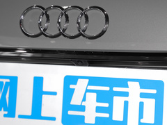 2023款 allroad quattro 55 TFSI 尊享越野型