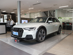 2023款 allroad quattro 55 TFSI 大探险家版