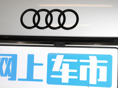 2023款 allroad quattro 55 TFSI 大探险家版
