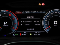 2023款 allroad quattro 55 TFSI 大探险家版