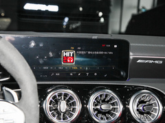 2023款 AMG CLA 45 4MATIC+ 