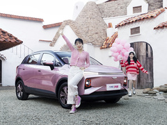 2023款 401KM 超吸粉特别版 5座