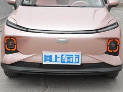 2023款 401KM 超吸粉特别版 5座