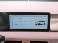 2023款 401KM 超吸粉特别版 5座