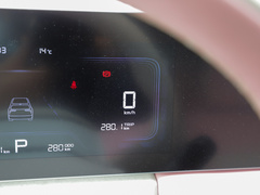 2023款 401KM 超吸粉特别版 5座