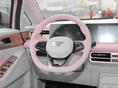 2023款 401KM 超吸粉特别版 5座