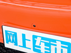 2023款 580 长续航 Pro