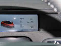 2023款 580 长续航 Pro