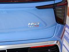 2023款 2.0T 两驱可为版
