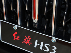 2023款 2.0T 两驱可为版