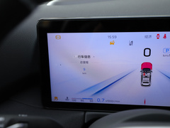 2023款 2.0T 两驱可为版