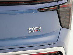2023款 2.0T 两驱可为版