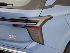 2023款 2.0T 两驱可为版