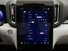 2023款 2.0T 两驱可为版