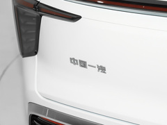 2023款 2.0T 两驱可为版