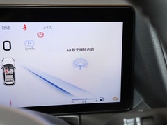 2023款 2.0T 两驱可为版