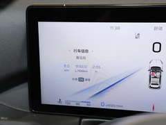 2023款 2.0T 两驱可为版