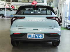 2023款 320KM 开心虎 5座