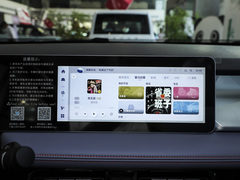 2023款 320KM 开心虎 5座