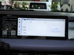 2023款 320KM 开心虎 5座