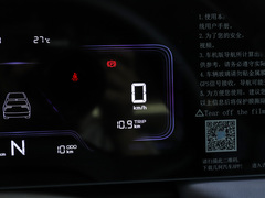 2023款 320KM 开心虎 5座