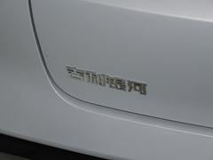 2024款 550km PRO