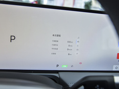 2024款 550km PRO