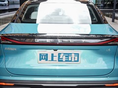 2023款 60km AIR