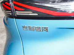 2023款 60km AIR