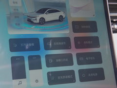 2023款 60km AIR