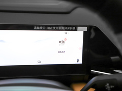2023款 60km AIR