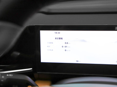 2023款 60km AIR