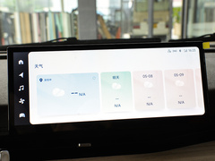 2023款 320km 灵动款