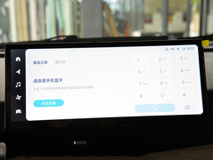 2023款 320km 灵动款