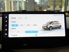 2023款 320km 灵动款