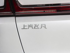 2023款  长续屏霸Pro版