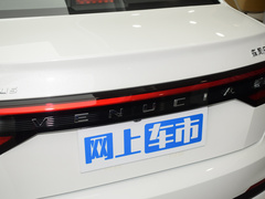 2023款 PLUS 1.6L XL CVT悦领版