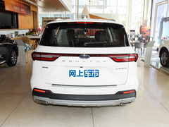 2023款 EcoBoost 225 铂领型 7座（2/3/2）