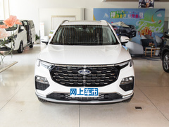 2023款 EcoBoost 225 铂领型 7座（2/3/2）