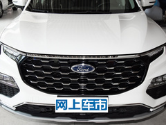 2023款 EcoBoost 225 铂领型 7座（2/3/2）