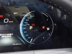 2023款 EcoBoost 225 铂领型 7座（2/3/2）