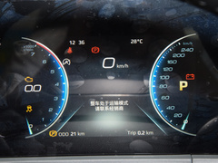2023款 EcoBoost 225 铂领型 7座（2/3/2）