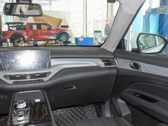 2023款 EcoBoost 225 铂领型 7座（2/3/2）