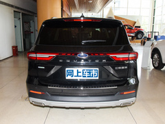 2023款 EcoBoost 225 尊领型 7座（2/3/2）
