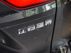 2023款 EcoBoost 225 尊领型 7座（2/3/2）